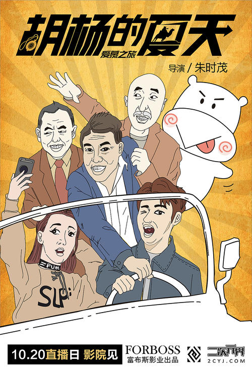 怎么办不动产权证