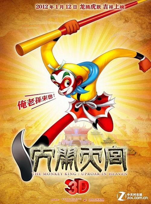 怎么办假波尔州立大学毕业证