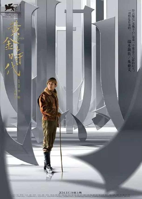 怎么购买土耳其护照电子版