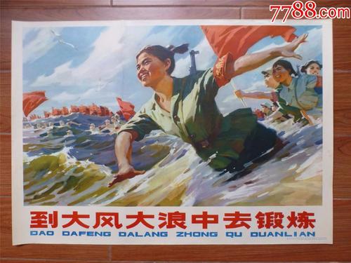 怎么办假佛蒙特州驾照